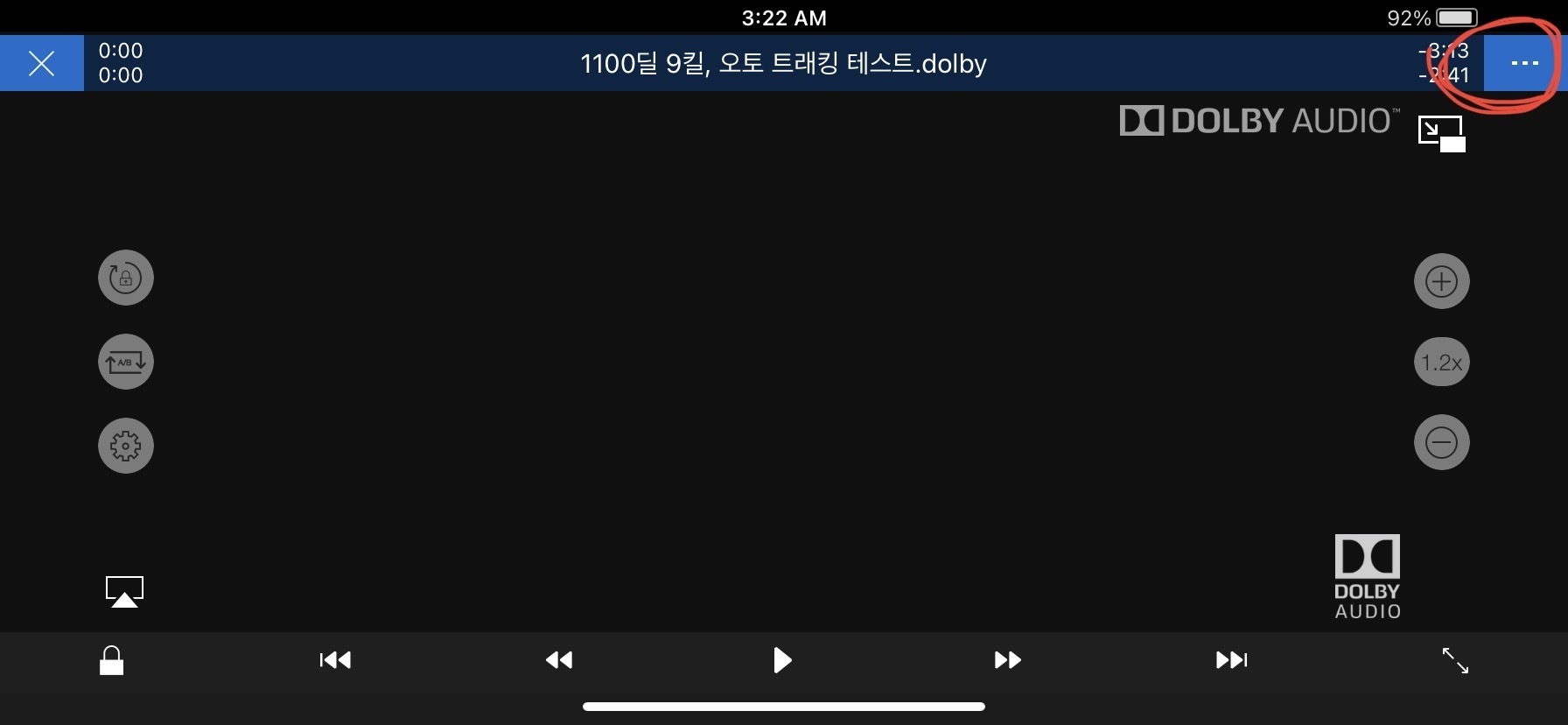 우측 상단 메뉴 버튼