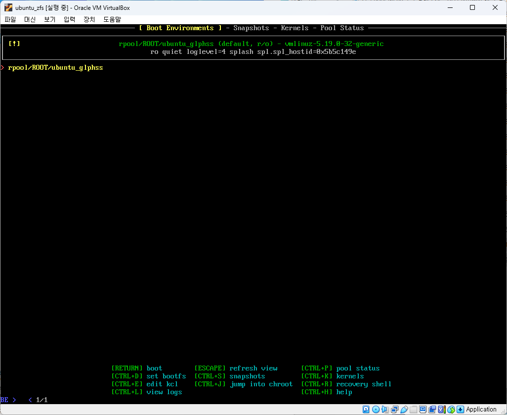jump into chroot